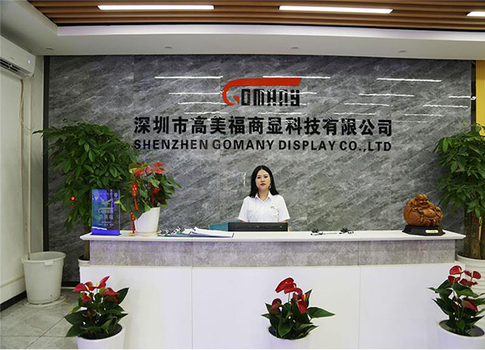 As a professional Outdoor Digital Signage Kiosk manufacturer, we guarantee the quality of our products. As a professional Outdoor Digital Signage Kiosk manufacturer, we guarantee the quality of our products.